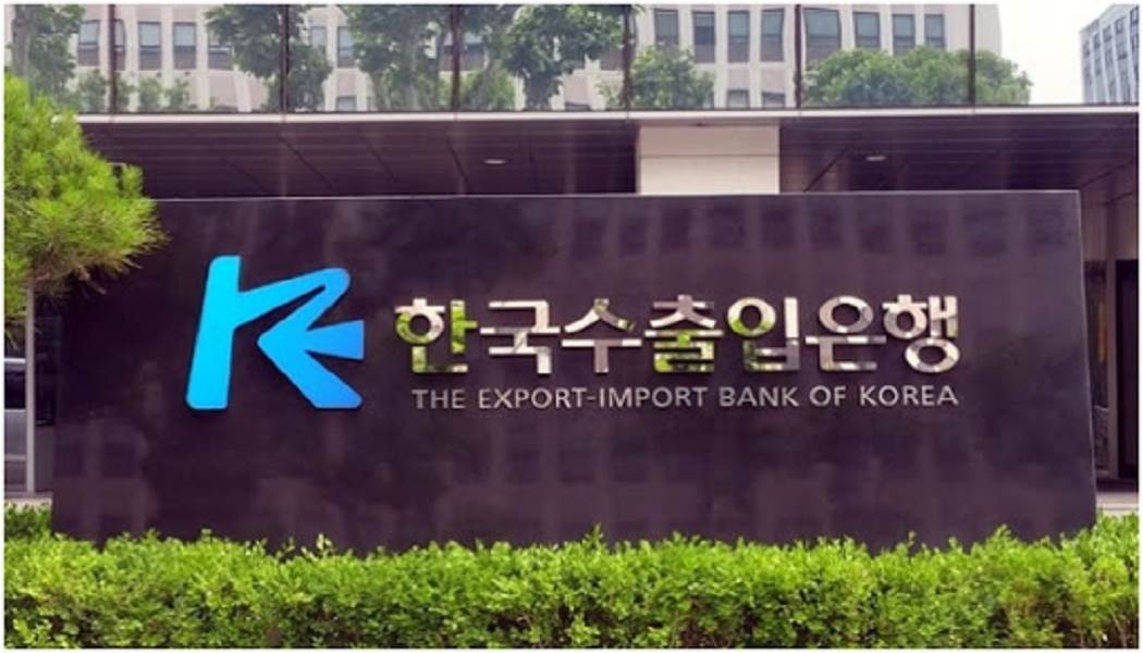 The Export–Import Bank of Korea Türkiye Temsilciliği Nerde?