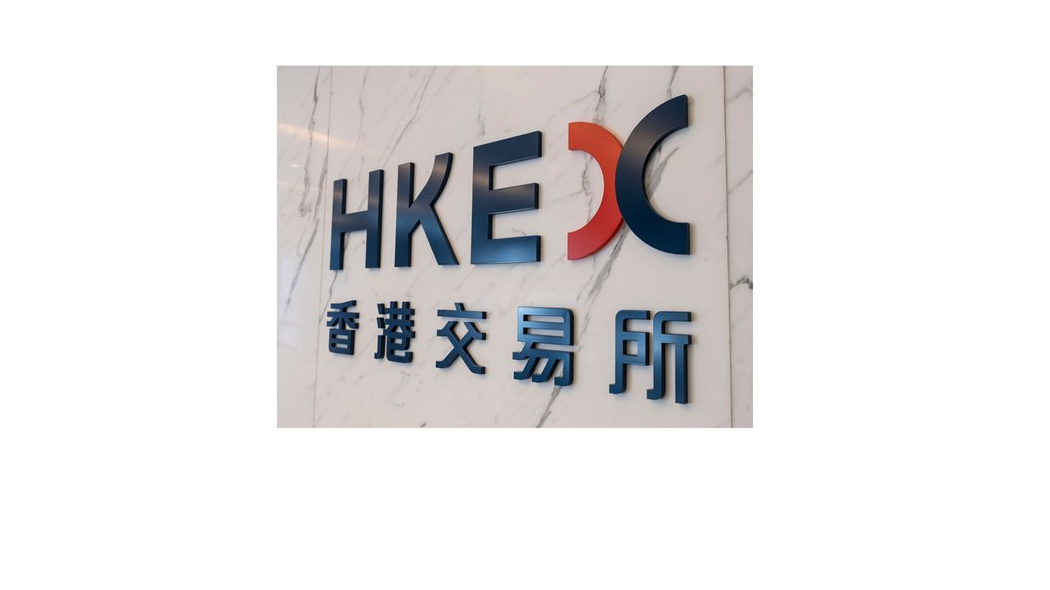 Hong Kong Borsası Şirketleri ve Hisseleri