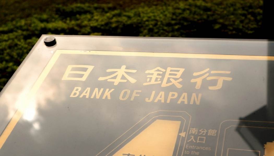 Japonya Merkez Bankası Toplantı Tarihleri 2021