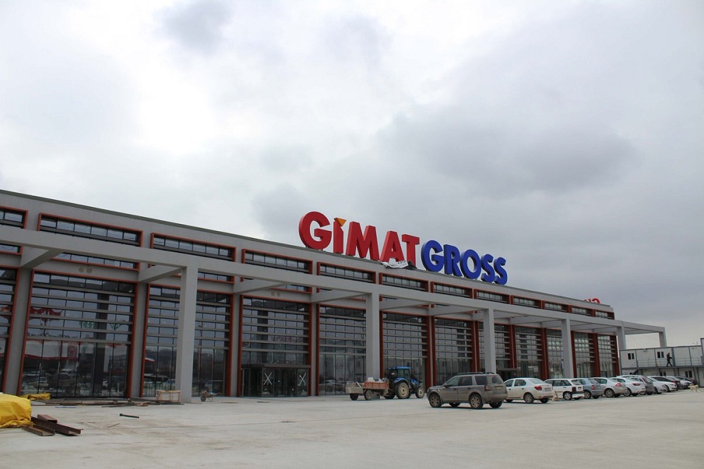 GMTAS: Gimat’ın Kârı Geçen Yıla Göre 6 Kat Arttı